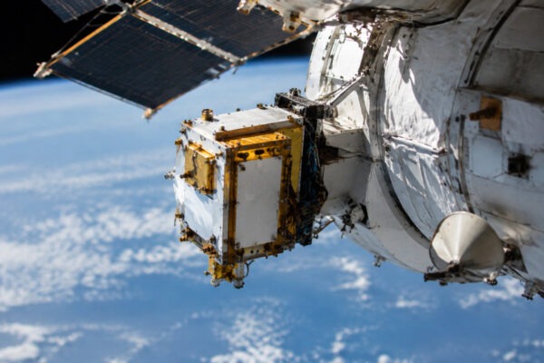 Computer quantistico spazio: primo esperimento operativo a bordo di un satellite